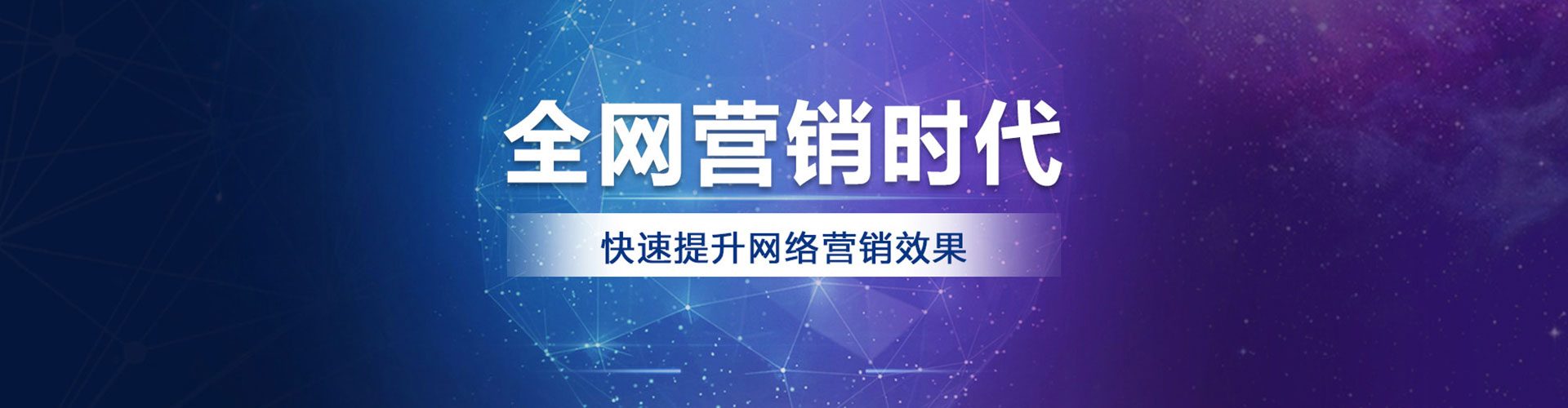 双溪百度推广返点