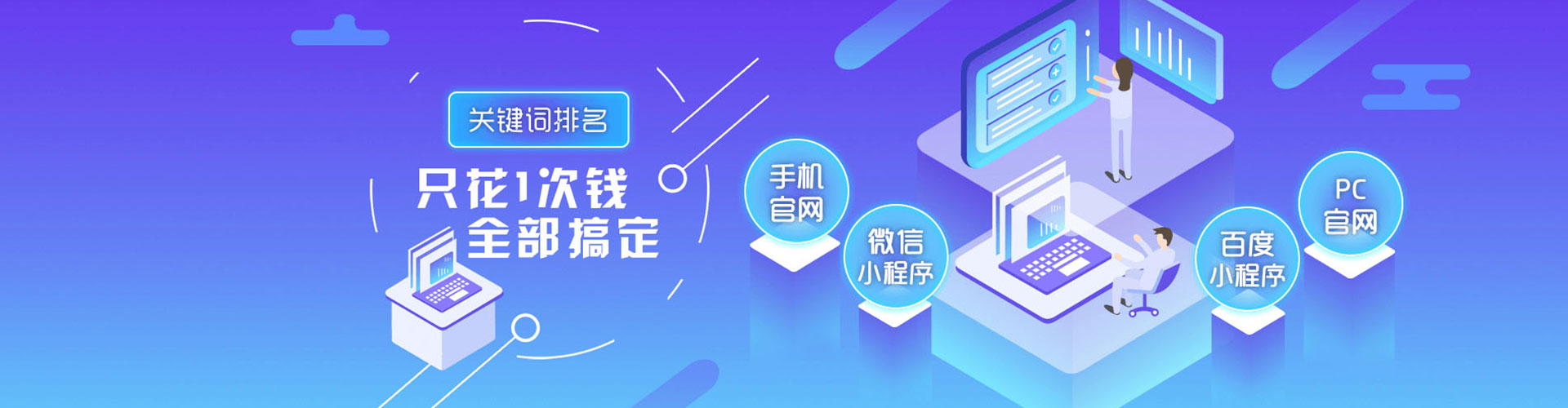 双溪信息流托管