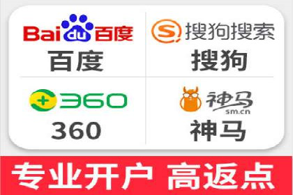 高返点充值：揭秘热门平台的运营策略
